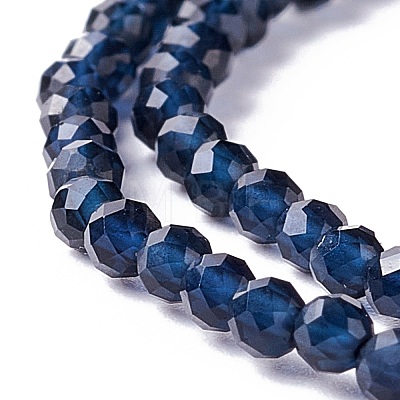 Transparent Glass Beads Strands GLAA-C019-01A-07-1