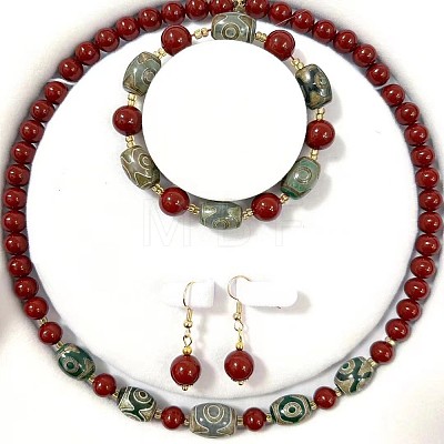 Natural Cinnabar Round Beaded Necklaces & Beaded Bracelets & Dangle Earrings Sets WGE6446-10-1