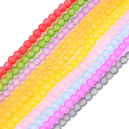 Baking Paint Frosted Glass Bead Strands GGB4MMY-DKM-1