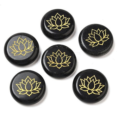 Natural Obsidian Cabochons G-C158-04B-1