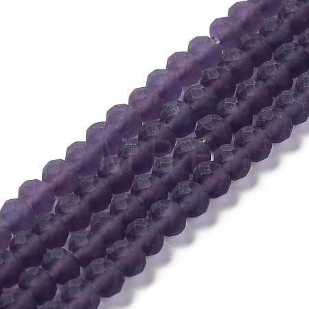 Transparent Glass Beads Strands EGLA-A034-T3mm-MD15-1