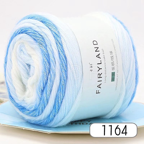 Wool Chenille Yarn PW22122454606-1