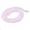 Imitation Jade Glass Beads Strands EGLA-A034-J2mm-MB02-3