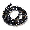 Opaque Glass Beads Stands LS-EGLA-A035-P8mm-B18-2