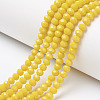 Opaque Solid Color Imitation Jade Glass Beads Strands EGLA-A044-P8mm-D04-1