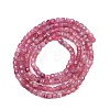 Natural Pink Tourmaline Beads Strands G-H266-10-5