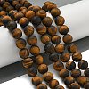 Frosted Natural Tiger Eye Beads Strands X-G-Q177-A01-01-2