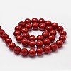 Shell Pearl Beads Strands BSHE-L026-01-12mm-2