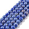 Synthetic Imperial Jasper Beads Strands G-E568-01C-03-1