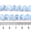 Natural Selenite Beads Strands G-C142-01C-03-5