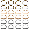120Pcs 3 Colors Iron D Rings IFIN-CL0001-17-7