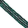 GOMAKERER 2 Strands Natural Emerald Beads Strands G-GO0001-32-1