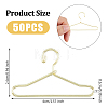 SUPERFINDINGS 50Pcs Mini Iron Clothing Hanger AJEW-FH0004-38B-2