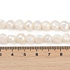 Natural Cultured Freshwater Pearl Beads Strands PEAR-P064-20C-01A-02-5