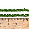 Natural Green Diopside Beads Strands G-NH0046-A01-02-5