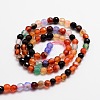Faceted Natural Agate Round Beads Strands G-E318C-4mm-08-2