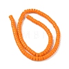 Opaque Glass Beads Strands GLAA-I060-01G-2