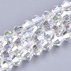 Electroplate Glass Beads Strands LS-EGLA-Q118-8mm-B17-1