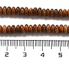 Natural Picture Jasper Beads Strands G-K343-C17-01-5