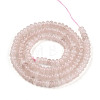 Dyed Natural White Jade Beads Strands G-T139-57A-13-2