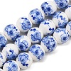Handmade Flower Printed Porcelain Ceramic Beads Strands PORC-M007-10mm-15-1