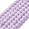 Cubic Zirconia Imitation Pearl Bead Strands ZIRC-P109-03C-03-1