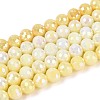 Anti-Tarnish Electroplate Glass Beads Strands GLAA-N056-6mm-05-1