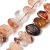 Natural Hematoid Quartz Ferruginous Quartz Beads Strands GG-CBADF20-A04-1