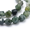 Natural Moss Agate Beads Strands G-F523-37-8mm-3