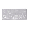 Tarnish Resistant 410 Stainless Steel Nail Art Stamping Plates MRMJ-P020-02P-03-2