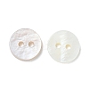 2-Hole Shell Flat Round Buttons X-BUTT-P012-11-2