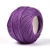 Braided Polyester Cord OCOR-T017-04A-10-3