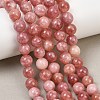 Natural Dyed White Jade Beads Strands GG-CBAEB22-B01-8mm-09-1