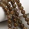 Tibetan Style dZi Beads Strands GG-NH0001-A02-10MM-1