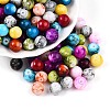Baking Paint Glass Beads X1-DGLA-S115-10mm-MS-1