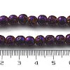 Electroplated Natural Lava Rock Beads Strands G-A251-B01-01G-4