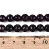 Dyed Natural White Jade Beads Strands G-T139-8mm-60-02-5