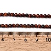 Dyed & Heated Natural Red Tiger Eye Bead Strands G-K146-50-3mm-01-5