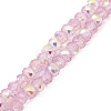 Baking Painted Transparent Glass Beads Strands DGLA-A034-J6mm-B06-1