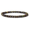 4mm Round Natural Dragon Blood Beads Bracelet for Men KG3069-27-1