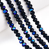 Electroplate Opaque Solid Color Glass Beads Strands EGLA-A034-P10mm-L22-4
