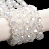 Electroplate Glass Beads Strands EGLA-R017-6mm-1-2
