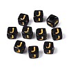 Opaque Acrylic Beads SACR-T035-20J-1
