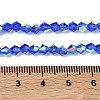 Electroplate Transparent Glass Beads Strands EGLA-K015-18M-4