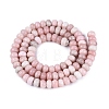 Natural Pink Opal Beads Strands G-L647-D13-4x6mm-01-3