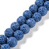 Synthetic Lava Rock Dyed Beads Strands G-H311-08C-09-1