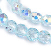Transparent Glass Beads Strands LS-EGLA-N028-01A-A06-4