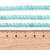 Natural Amazonite Beads Strands G-K366-H01-4mm-5