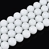 Opaque Solid Color Glass Bead Strands GLAA-R095-P8mm-01-1