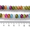Natural Dyed White Jade Beads Strands X-G-B124-B01-01-5